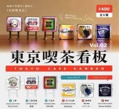 Ishi Nob様 リクエスト 4点 まとめ商品