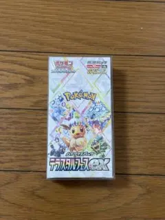 2026年最新】テラスタルフェス box 未開封の人気アイテム - メルカリ