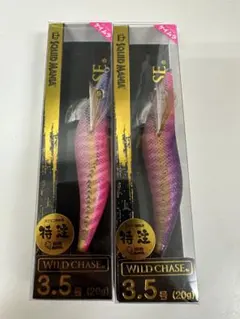 SQUID MANIA WILD CHASE バニーピーチ3.5号 2本セット - メルカリ