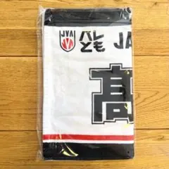 バレーボール 男子日本代表 高橋藍 髙橋藍 タオル SR ガチャガチャ