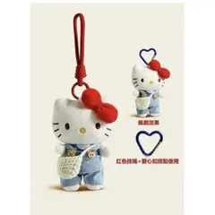 ハローキティ デニムオーバーオールキーホルダー