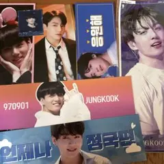 BTS JUNGKOOK 非公式グッズ まとめ