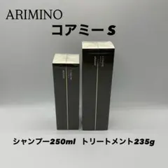 COREME 【コアミー】シャンプー トリートメントセット M 590サイズ