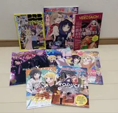 超かぐや姫！　雑誌などのセット
