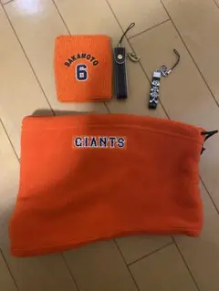 GIANTS フリースネックウォーマー セット