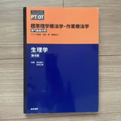 しましま様 リクエスト 2点 まとめ商品