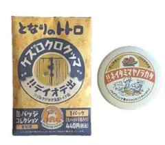 となりのトトロ ジブリパーク 缶バッジコレクション 缶バッジのサムネイル
