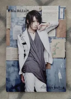 V系★バロック★ナイトメア【集合】FOOL'S MATE★ブロマイド★アー写 V系☆ナイトメア☆FOOL'S MATE☆ブロマイド☆生写真☆アー写☆4