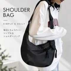 ショルダー バッグ ハーフムーン 三日月 黒 ブラック 通勤 通学 y2k 韓国