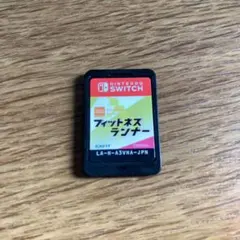 フィットネスランナー Nintendo Switch ソフト