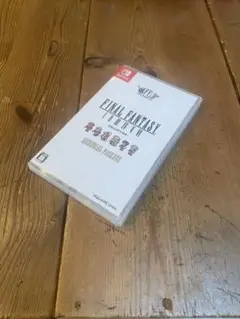 FINAL FANTASY ピクセルリマスター　国内版