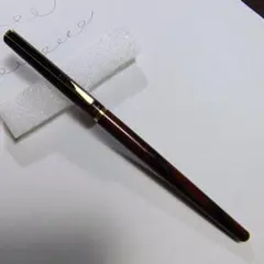 Item thumbnail for item 6205c2e8-ab3a-47b0-a064-f3df734e79c5