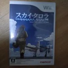 スカイ・クロラ イノセン・テイセス