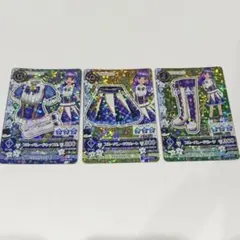 アイカツ！ブルーパレードコーデ