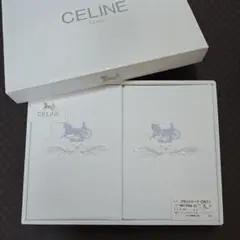 セリーヌ　CELINE　フラットシーツ　シングル　140×240㎝　2枚入り