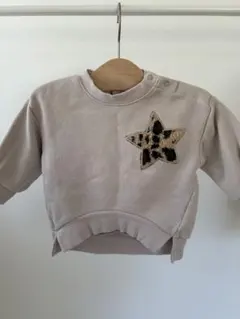 Item thumbnail for item 0505f3eb-886c-4b88-bca3-c52ed9d92f63