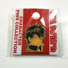 2026年最新】土方十四郎の人気アイテム - メルカリ