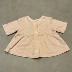 Item thumbnail for item 208798ec-5294-4283-8b9f-e763a5d4b9eb