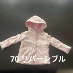 ￼ラルフローレン　パーカー付き リバーシブル綿100アウター