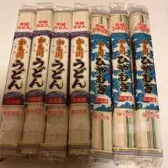 備中特産　かも川手延べうどん４袋・ひやむぎ3袋　　［匿名便］のサムネイル