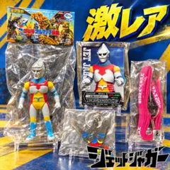 【新品未開封】ゴジラブルマァク伝説　ジェットジャガー＋おまけ　他