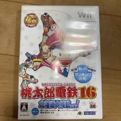 桃太郎電鉄16 Wii