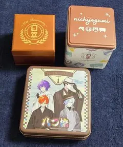 難あり　日常組　オルゴール　空き缶　セットのサムネイル