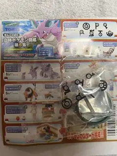 立体ポケモン図鑑 第6弾 フィギュアセット