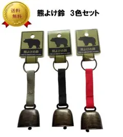 Item thumbnail for item b722616f-b461-410c-9834-c38a910cbfc6