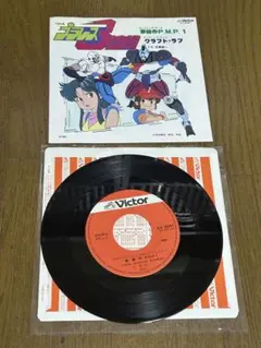 メルカリ