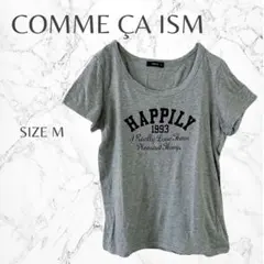 コムサイズム デイリー ストリート ラフ カジュアル フロントロゴ Tシャツ Mのサムネイル