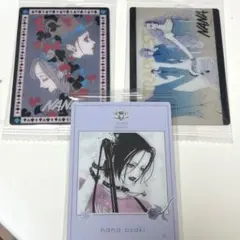 矢沢あい ツインウエハース NANA イラストカード