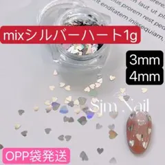 AYA様 リクエスト 3点 まとめ商品（3点60円値引き）