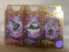 2026年最新】プリマジ まとめ売りの人気アイテム - メルカリ