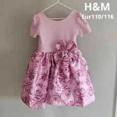バラ柄ピンクワンピース　H&M