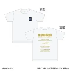 非売品ZONE QUOカード 東京リベンジャーズ マイキー 当選品 残高使用