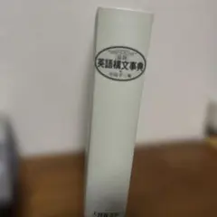 Item thumbnail for item b11e8cdc-e414-4513-aa75-31332adfc604