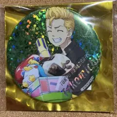東京リベンジャーズ グリッター缶バッジ