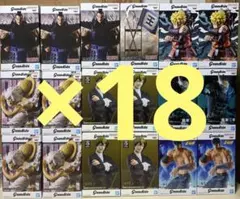 プライズフィギュア　まとめ売り　グランディスタ　ワンピース　呪術廻戦　ナルト