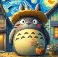 まっちゃん様 リクエスト 2点 まとめ商品