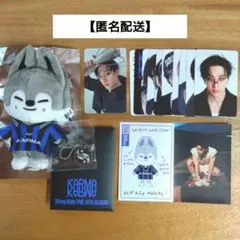 スキズ KARMA skzoo バンチャン ウルフチャン トレカ ぬいぐるみ