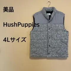 【美品】HushPuppies/メンズ/ベスト/グレー/前ボタン/あったか