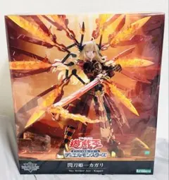 遊戯王　閃刀姫カガリ　コトブキヤ　OCG フィギュア