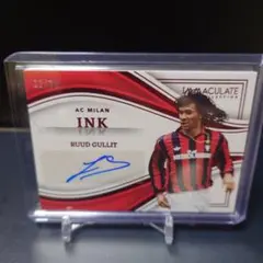 ACミラン ルート・フリット 12/30