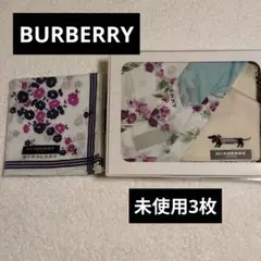 刺繍