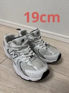New Balance 530 キッズ スニーカー MR530SG