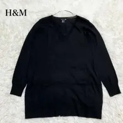 エイチアンドエム Vネックニットセーター ストレッチ カジュアル ウォッシャブル