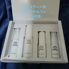moisteane スターターキット+モイスティーヌオリジナルコットンおまけ付き
