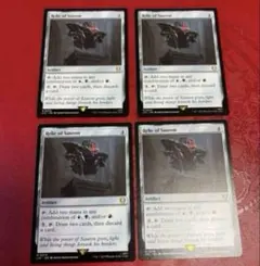 2025年最新】サウロンの人気アイテム - メルカリ