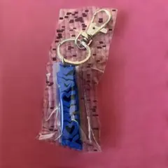 vaundy新品未使用未開封fusion ツアーケータイストラップ vaundy新品未使用未開封fusion ツアーケータイストラップ